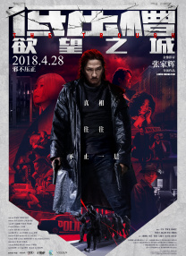 k8经典电影在线观看
